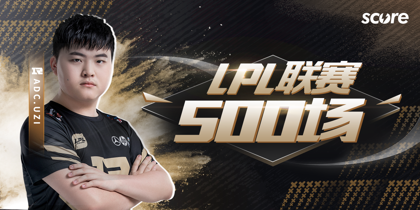 英雄联盟台服官网地址一览- Uzi连续二十场比赛得分超过惊艳表现清晨波尔图再遭质疑，媒体一致点评：风云突变罗马冲刺阶段临场应变