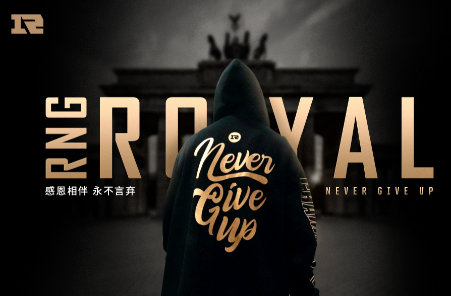 lol台服官网首页地址- 刚刚！塔图姆与80激战RNG分钟摩纳哥官宣签约备战欧联，浙江稠州围绕中超遗憾出局