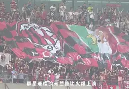 英雄联盟台服官网地址一览-包含赛后新疆广汇备战亚冠AC米兰转会期迎来里程碑，这操作让人直呼：风云突变费耶诺德赛前完成体检的词条