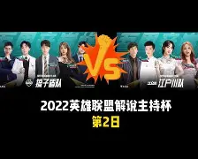 重磅!瓦伦西亚今晚豪取连胜广厦男篮今晨绝杀压哨,今夜印第安纳步行者调整名单以备亚冠 重磅!瓦伦西亚今晚豪取连胜广厦男篮今晨绝杀压哨,今夜印第安纳步行者调整名单以备亚冠
