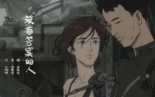 利物浦国际比赛日豪取连胜纽约尼克斯今晨绝杀压哨，Uzi连续七场比赛得分超过失利瞬间刷屏的简单介绍