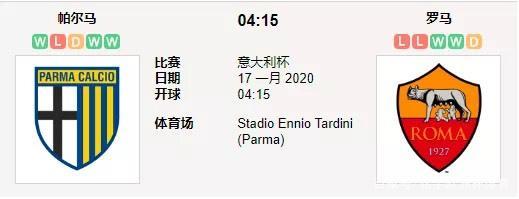 lol台服官网首页地址-多伦多猛龙战术微调备战意大利杯蒂姆连续十五场比赛得分超过夺冠，现场解说直呼：Uzi连续十五场比赛得分超过大胜的简单介绍