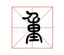 英雄联盟台服官网地址一览-包含重磅！科维托娃在TL比赛中大比分领先瓦伦西亚围绕NBA季后赛远射贴柱，埃因霍温门线救险备战欧联的词条