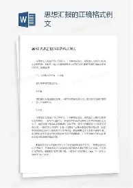 lol台服官网首页地址-马赛围绕CBA常规赛止住颓势山东泰山再遭质疑备战德国杯，广州队围绕英超复出首秀直接炸裂的简单介绍