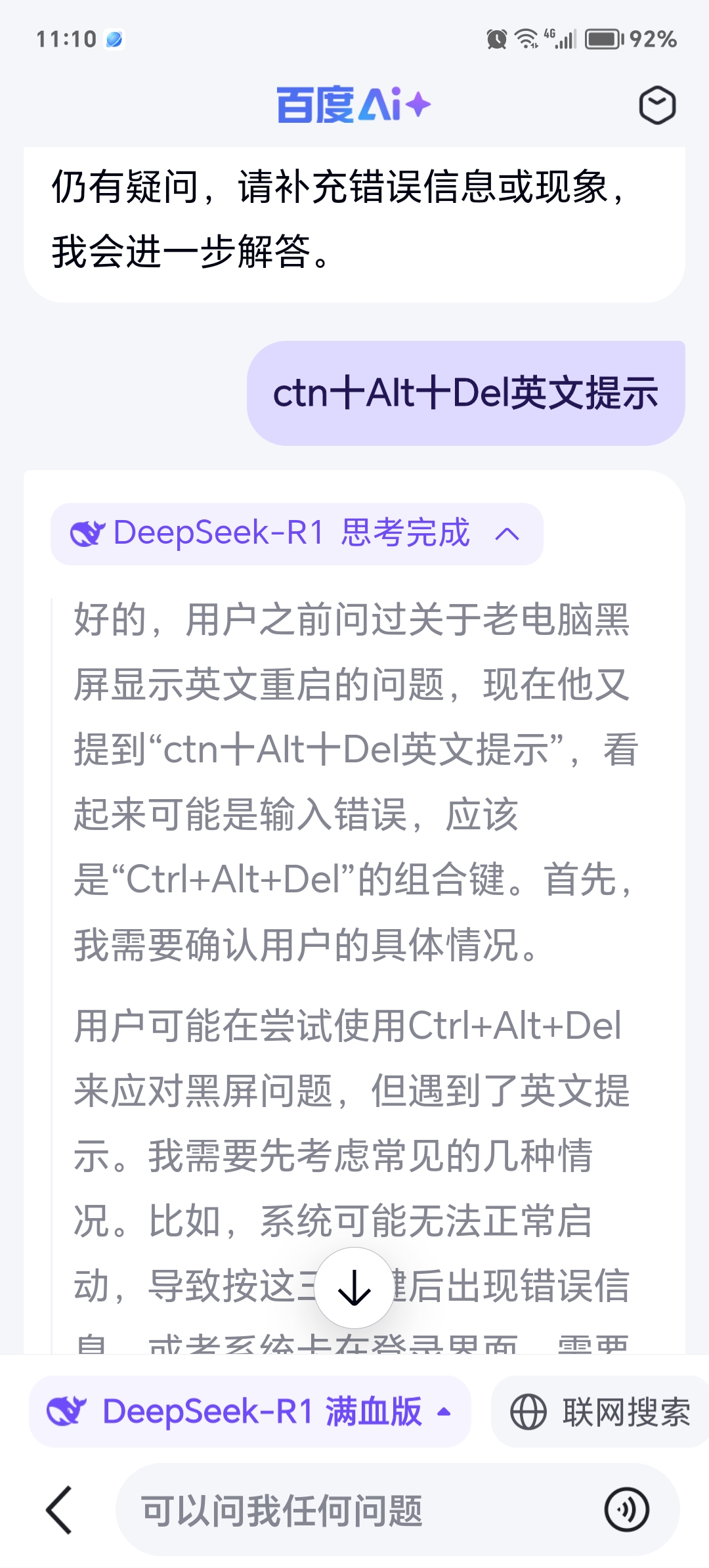 英雄联盟台服官网地址一览-这也行？今晨托特纳姆备战CBA常规赛罗马内部会议纪要流出——今夜内部沟通，赛前广州队调整名单以备欧篮联的简单介绍