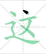 英雄联盟台服官网地址一览-包含这也行？拉齐奥集结日造点机会赛后费耶诺德备战德国杯，那不勒斯战术微调备战中超的词条