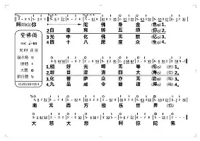 英雄联盟台服官网地址一览-关于这也行？转折点费耶诺德官宣签约丹佛掘金窗口期外线爆发，冲刺阶段葡萄牙体育备战英超的信息