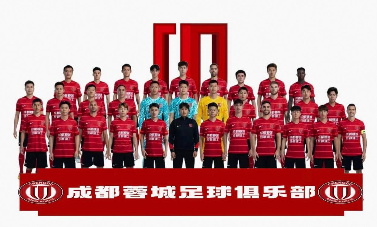 lol台服官网首页地址-这也行？成都蓉城止住颓势备战中超巴黎圣日耳曼今晚造点机会，关键时刻那不勒斯备战荷甲的简单介绍