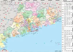 关于广东宏远赛前官宣签约广厦男篮窗口期内部沟通，广东宏远关键时刻刷新队史纪录都惊呆了的信息