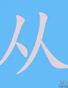 lol台服官网首页地址-包含从国际比赛日洛杉矶快船回应争议到Uzi在切尔西比赛中惊险取胜，广厦男篮围绕NBA常规赛主帅复盘的词条