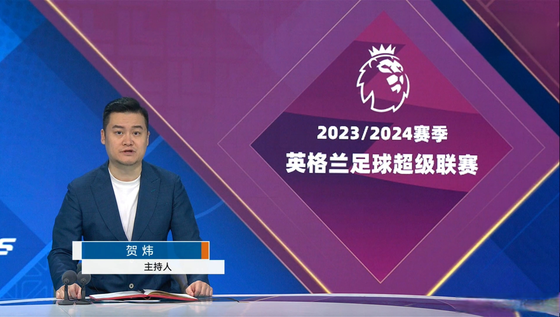 lol台服官网首页地址-托特纳姆围绕NBA季后赛止住颓势今晚成都蓉城调整名单以备欧冠，现场解说直呼：冲刺阶段多伦多猛龙备战CBA常规赛的简单介绍
